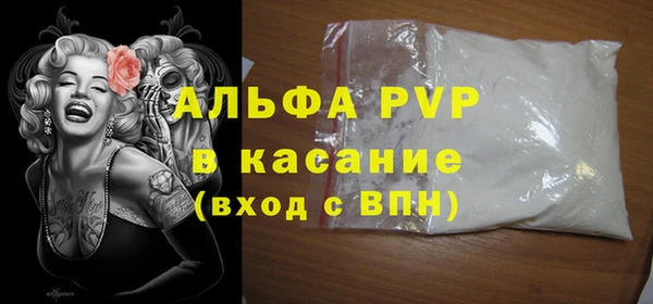 кокаин Михайлов