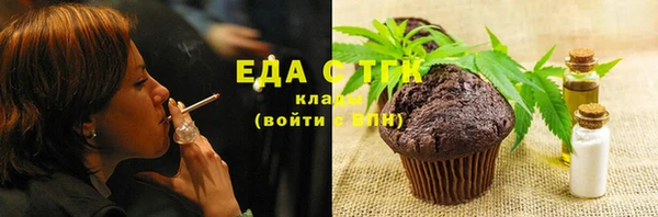 героин Надым