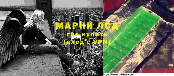кокаин Михайлов