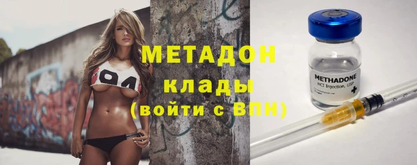 каннабис Наволоки