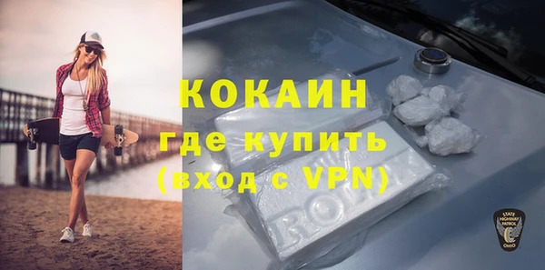 каннабис Наволоки