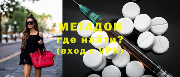 тгк Белая Калитва