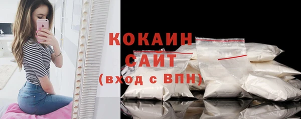 mdpv Навашино