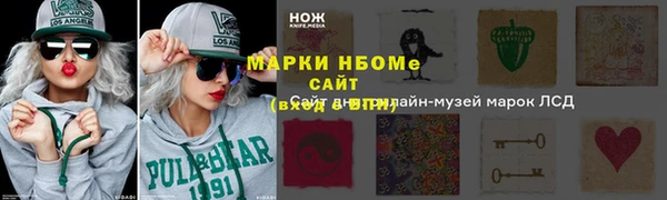кокаин Михайлов