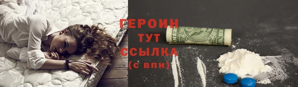 каннабис Наволоки