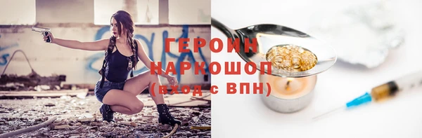кокаин Михайлов