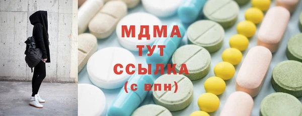 героин Надым