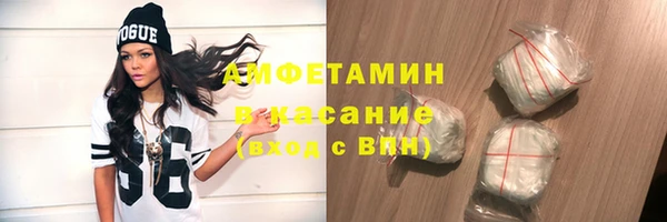 героин Надым