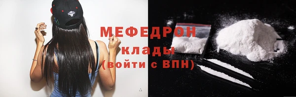 кокаин Михайлов