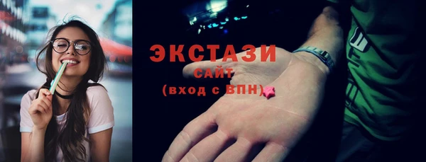mdpv Навашино