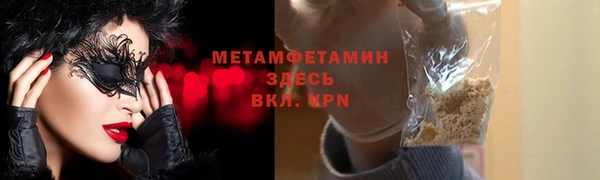 каннабис Наволоки
