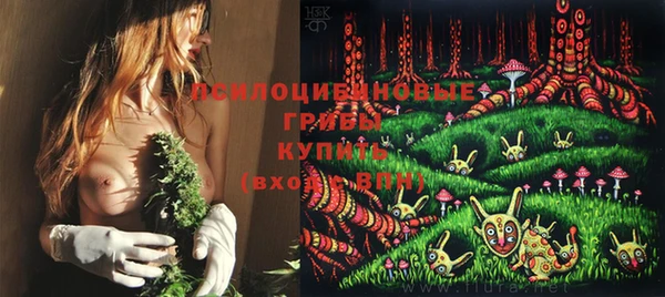 каннабис Наволоки