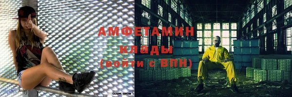 каннабис Наволоки