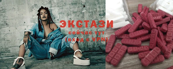 кокаин Михайлов
