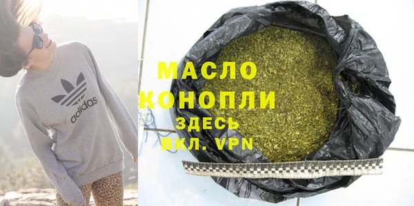 кокаин Михайлов