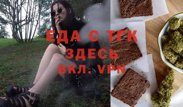 mdpv Навашино