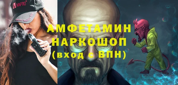 героин Надым
