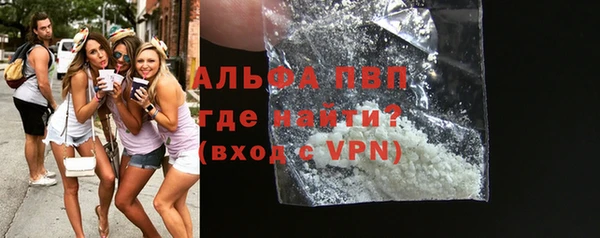 mdpv Навашино
