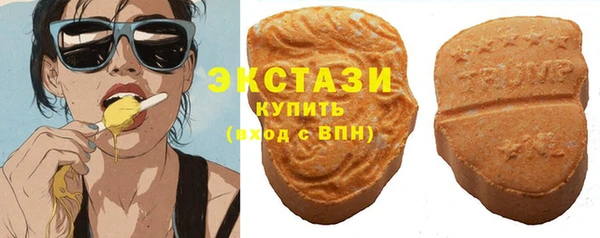кокаин Михайлов