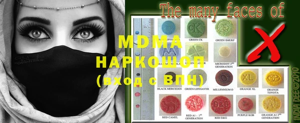 mdpv Навашино