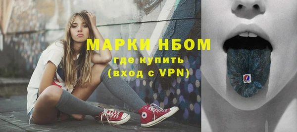 героин Надым