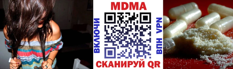 МДМА молли Томари