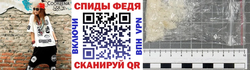 МЕТАМФЕТАМИН мет где можно купить OMG зеркало Томари