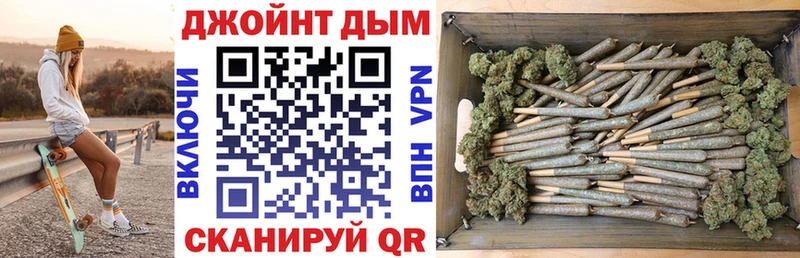 Конопля семена  Томари 